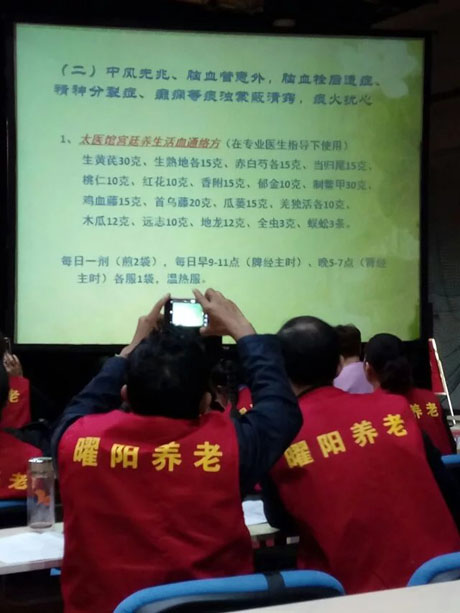 psb (10).jpg