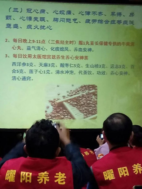 psb (11).jpg