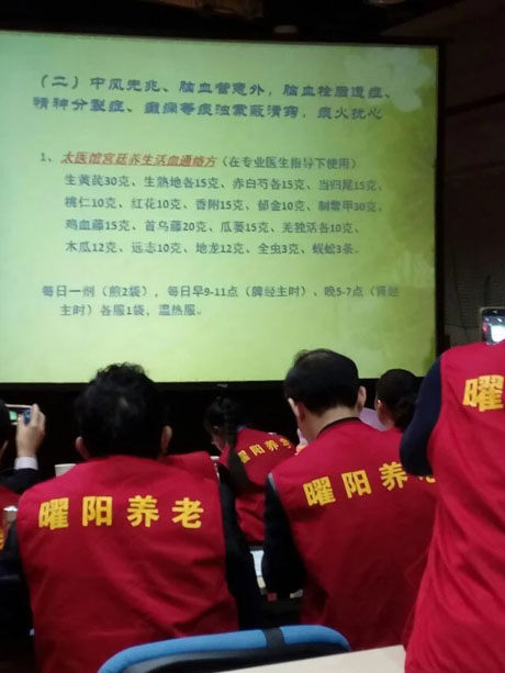 psb (13).jpg