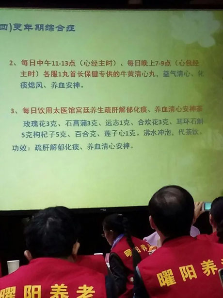 psb (16).jpg