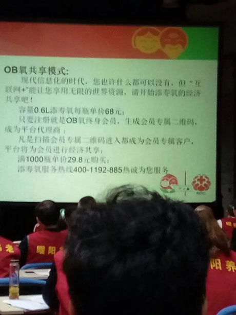 psb (21).jpg