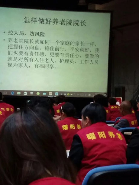 psb (24).jpg