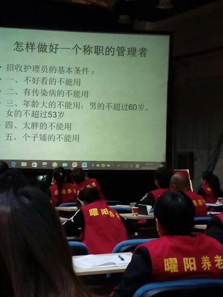 psb (25).jpg