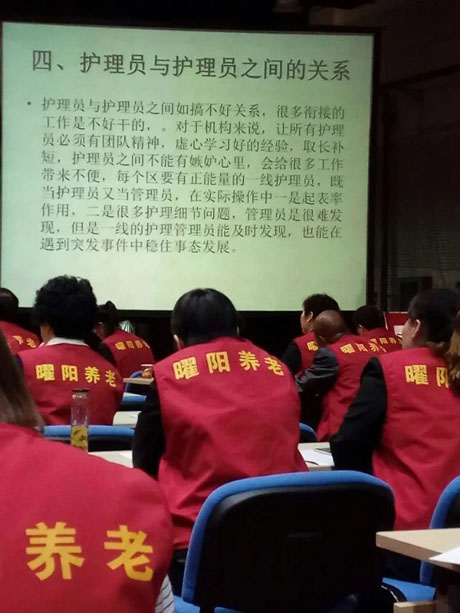 psb (27).jpg